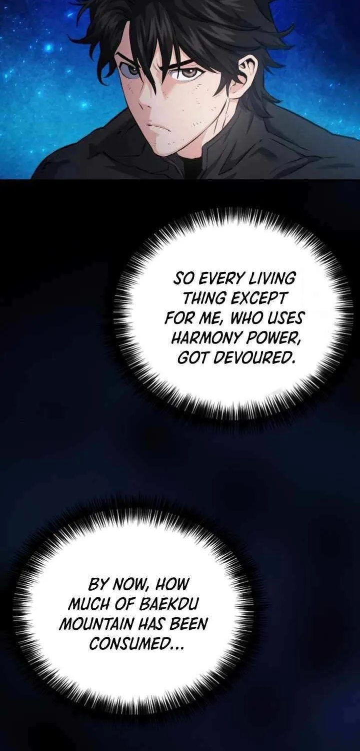 Read Seoul Station Druid Manga Online