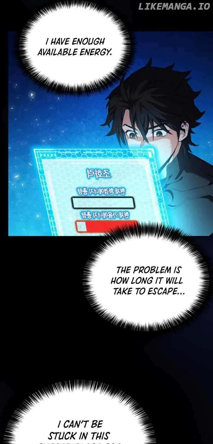 Read Seoul Station Druid Manga Online