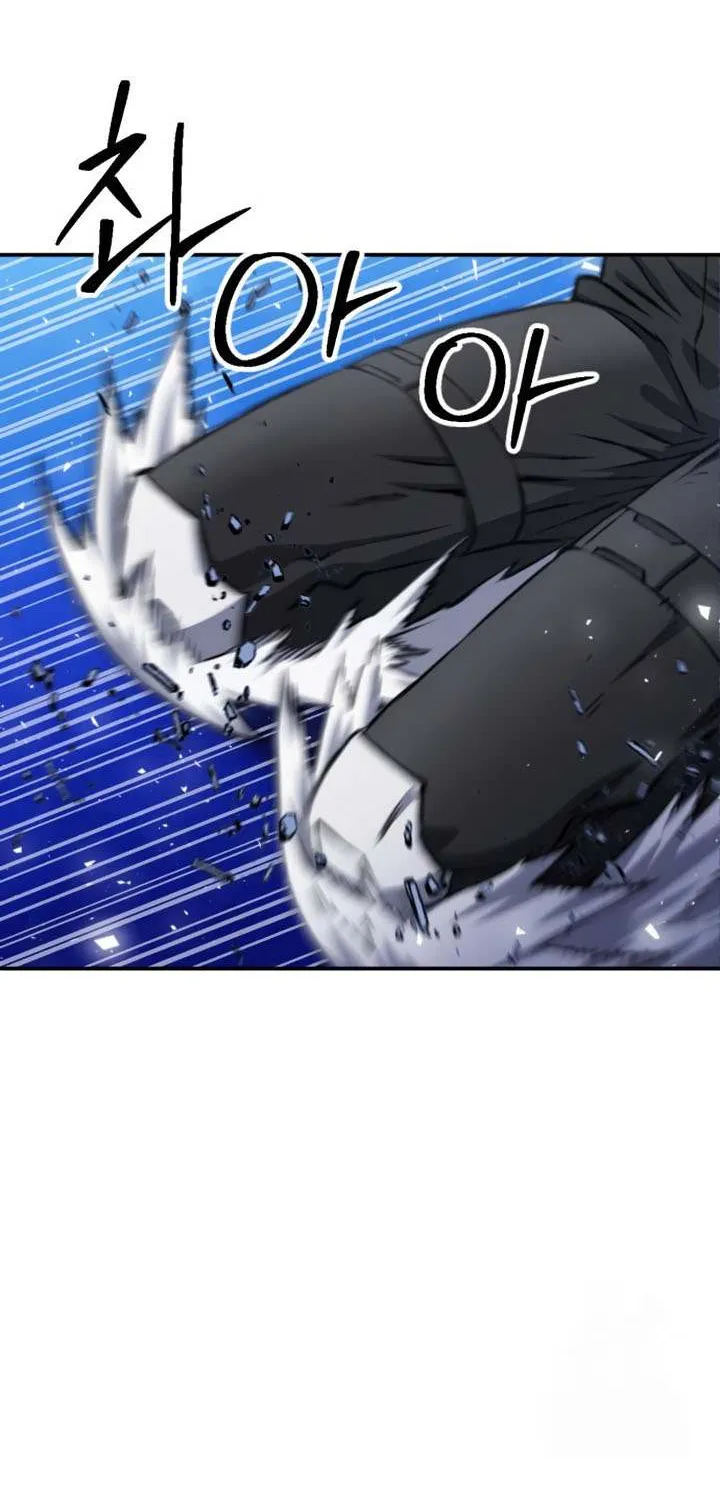 Read Seoul Station Druid Manga Online