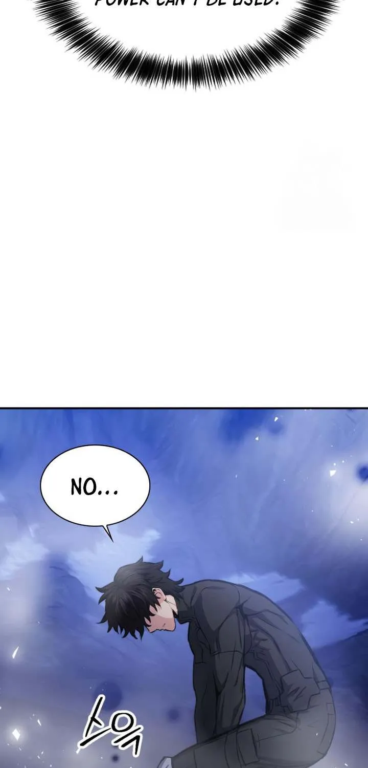 Read Seoul Station Druid Manga Online