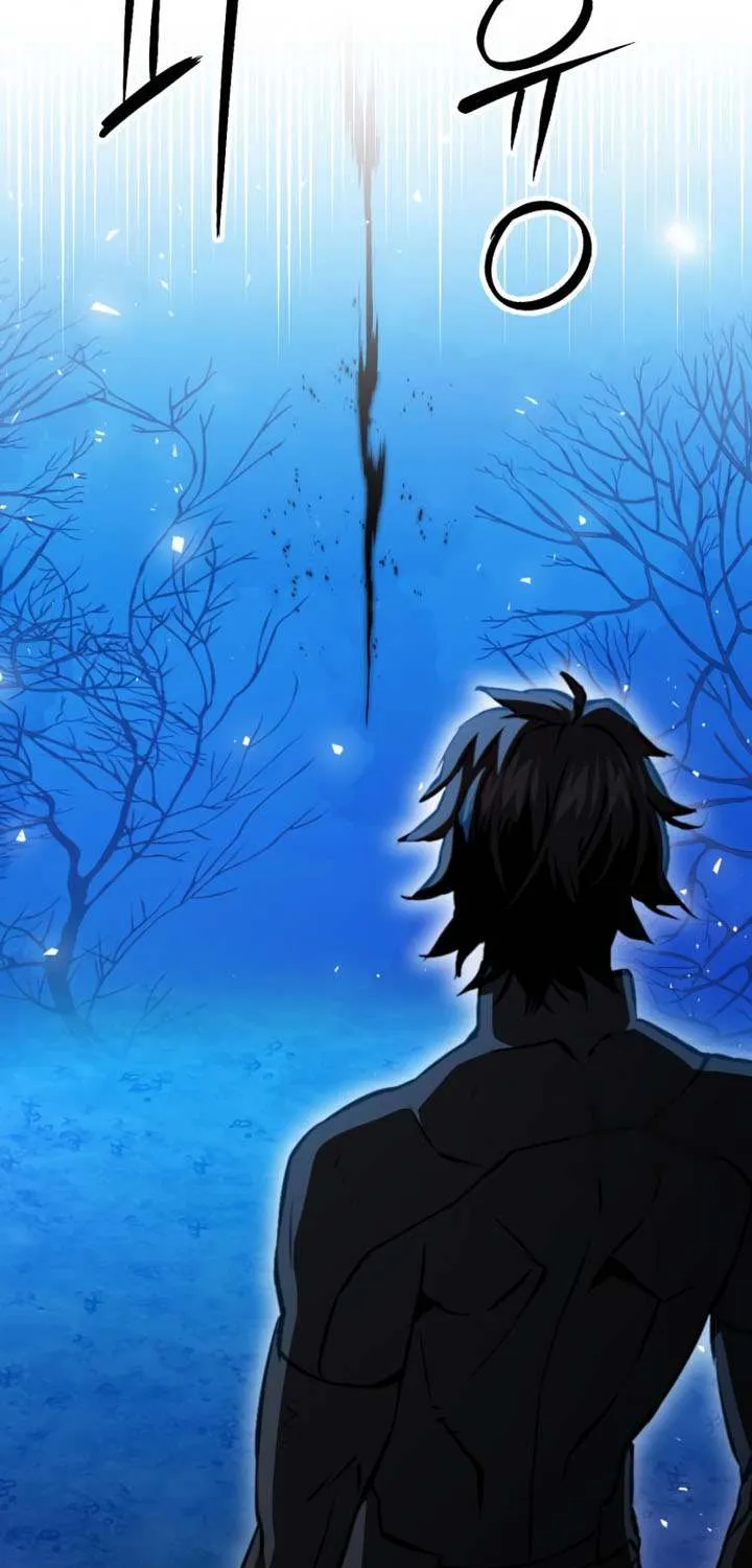 Read Seoul Station Druid Manga Online