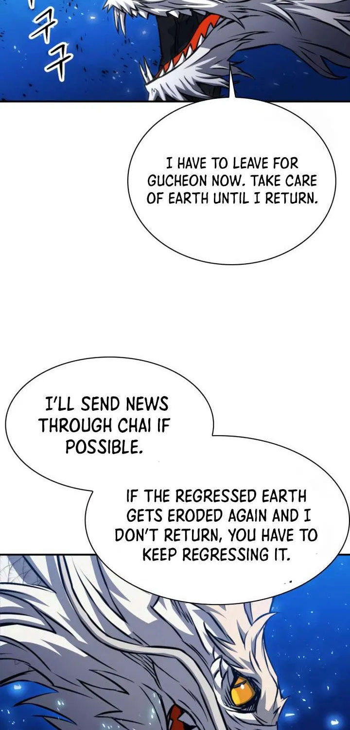 Read Seoul Station Druid Manga Online