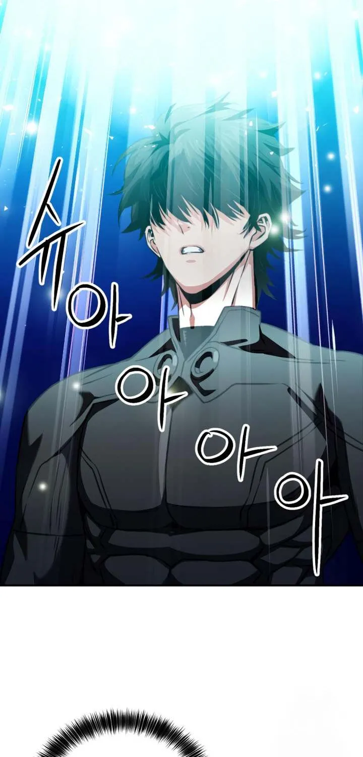 Read Seoul Station Druid Manga Online