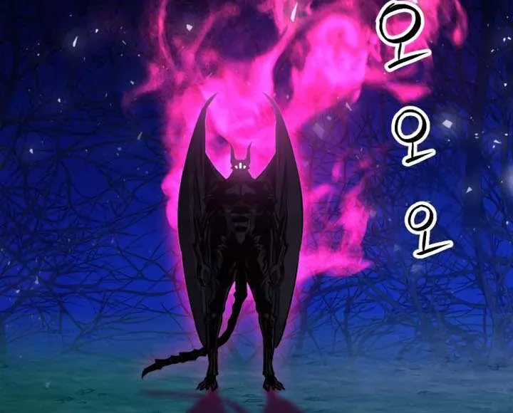 Read Seoul Station Druid Manga Online