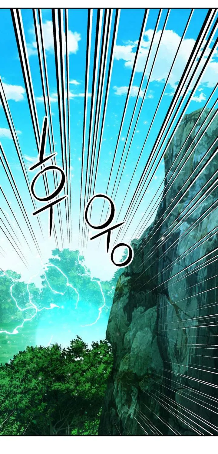 Read Seoul Station Druid Manga Online