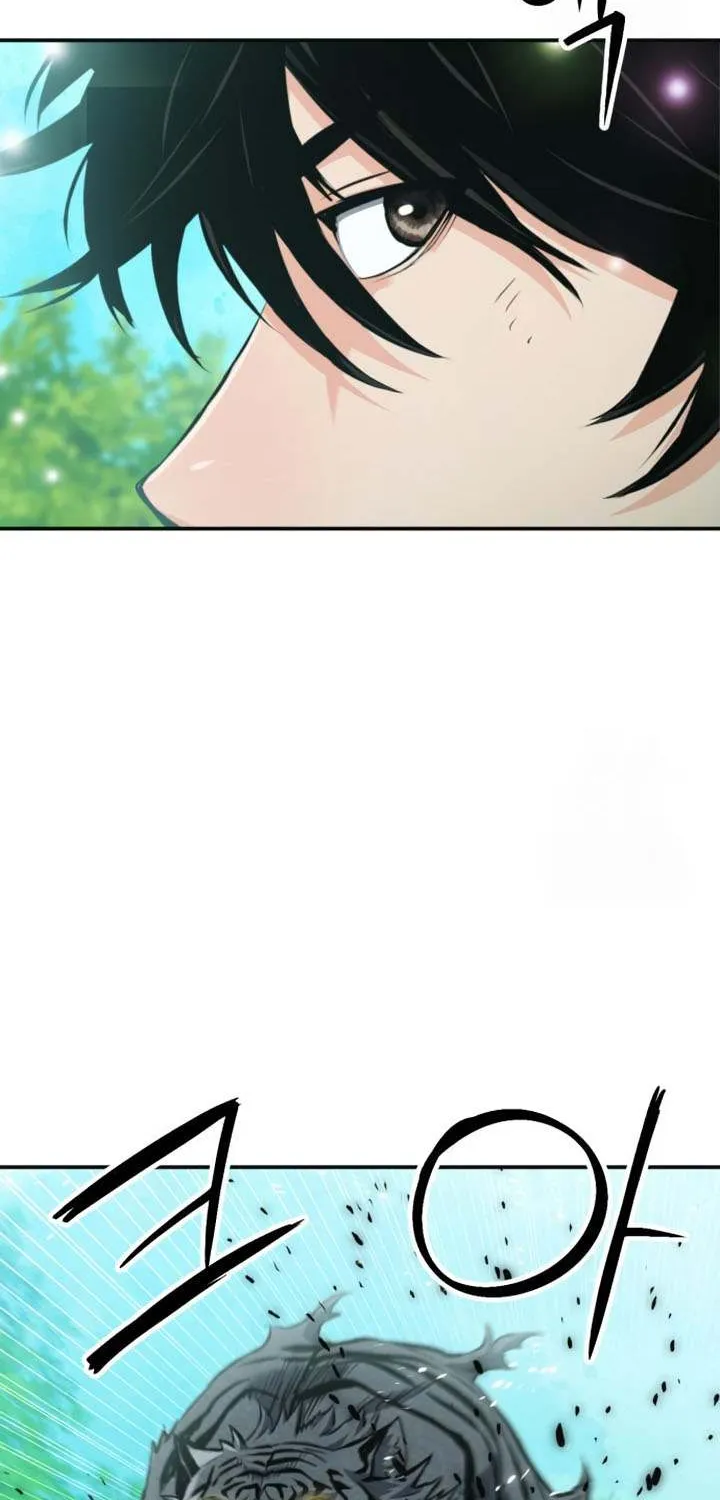 Read Seoul Station Druid Manga Online