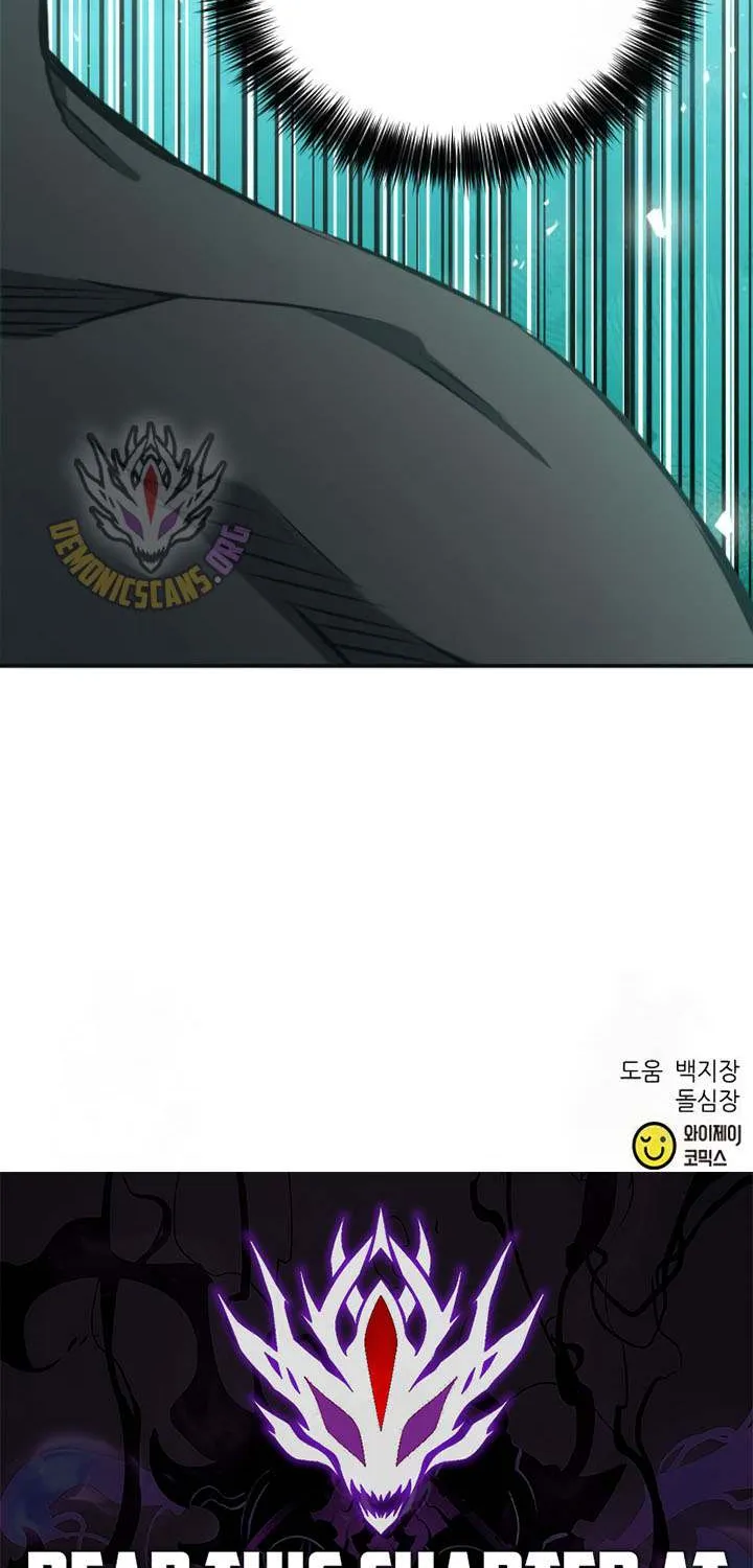 Read Seoul Station Druid Manga Online