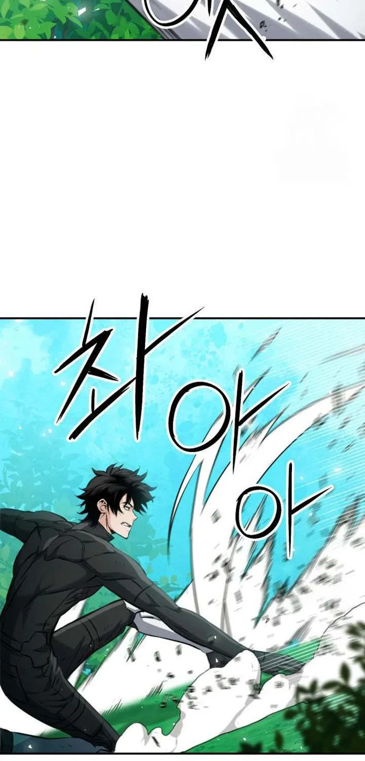 Read Seoul Station Druid Manga Online