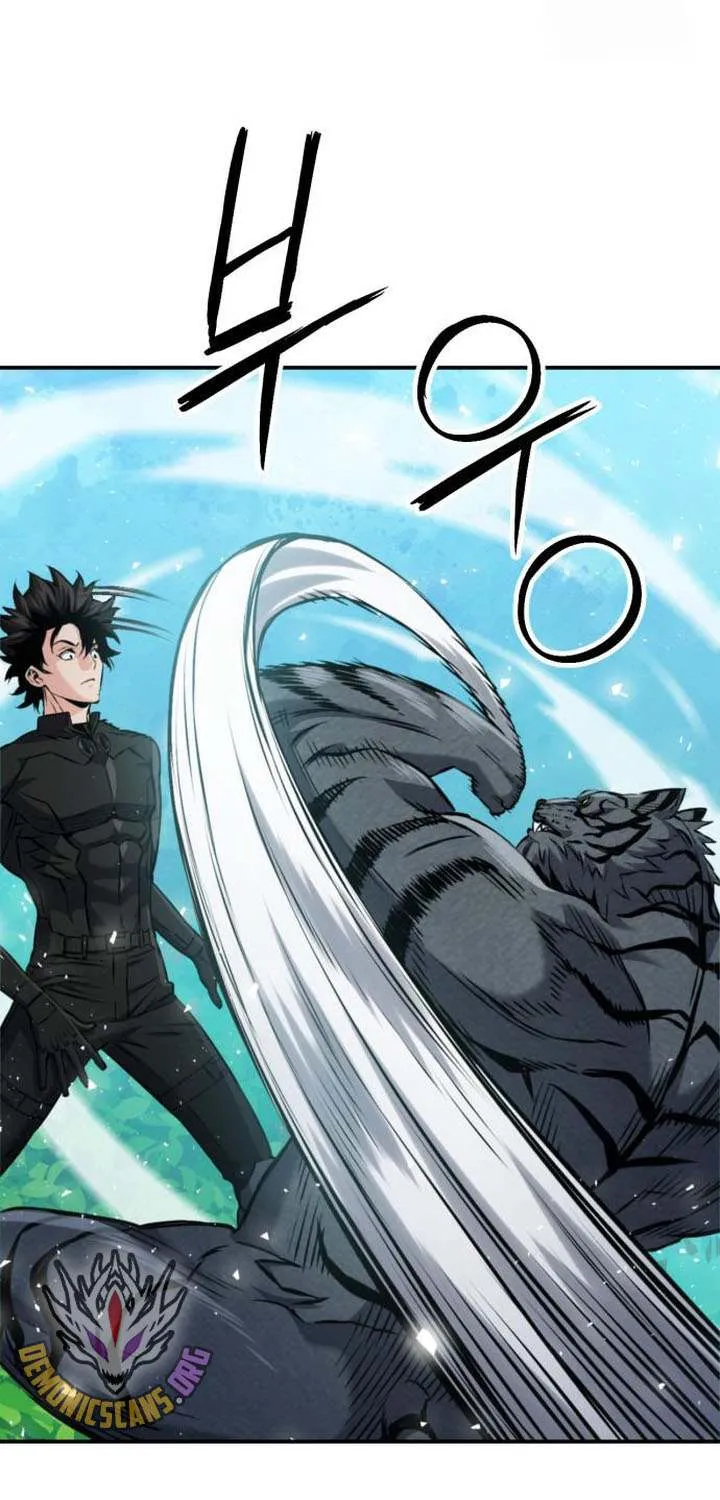 Read Seoul Station Druid Manga Online