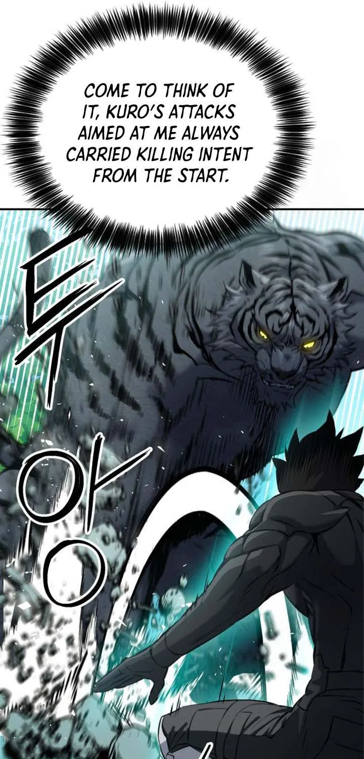 Read Seoul Station Druid Manga Online