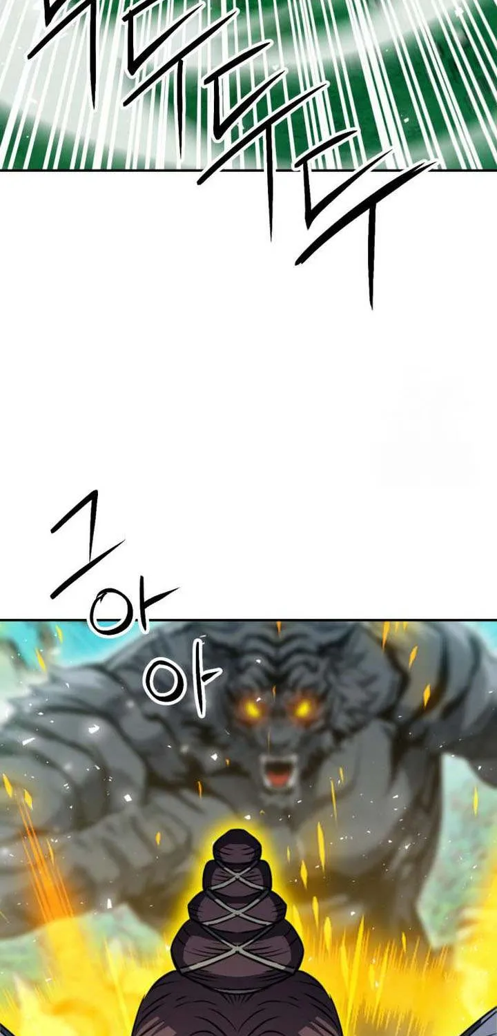 Read Seoul Station Druid Manga Online