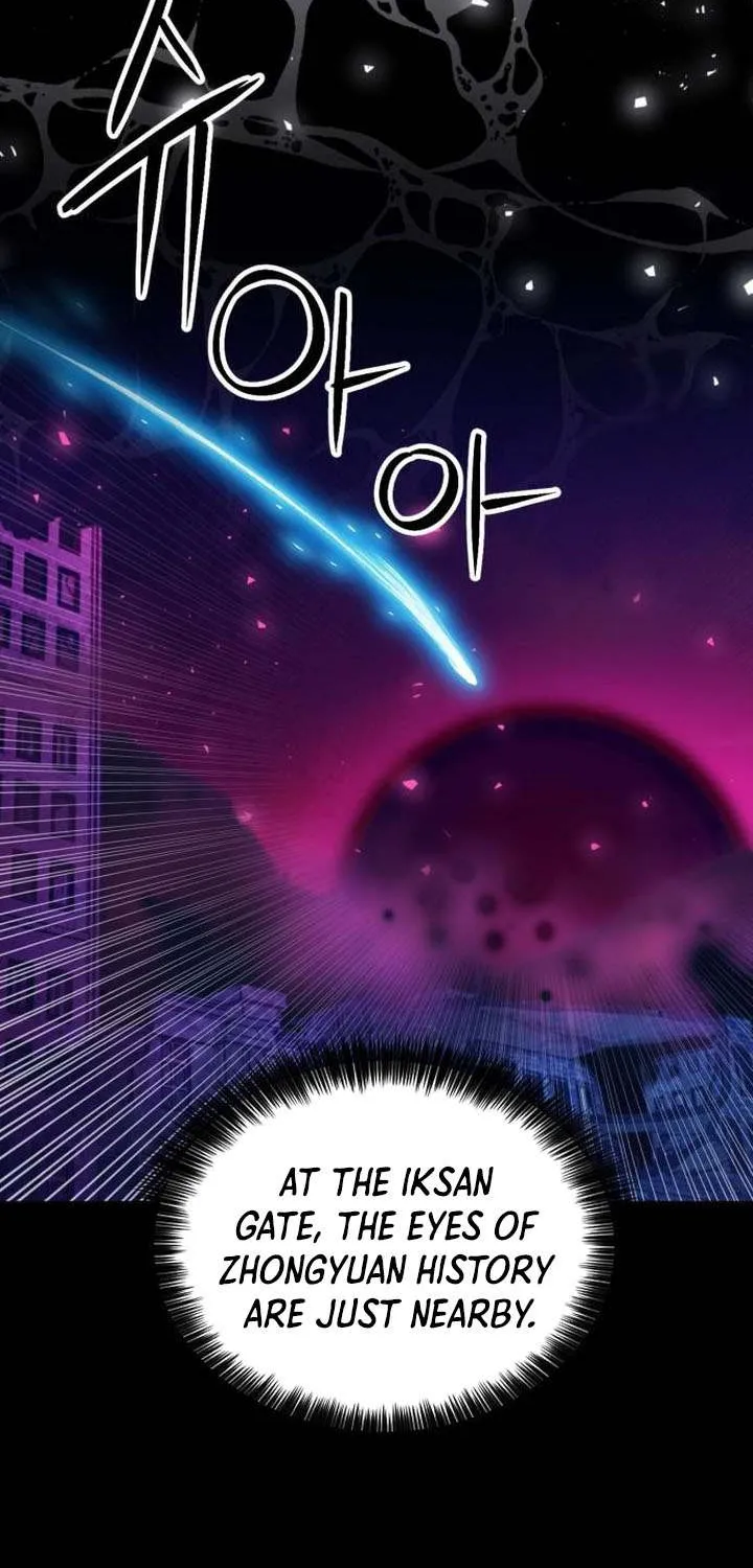 Read Seoul Station Druid Manga Online