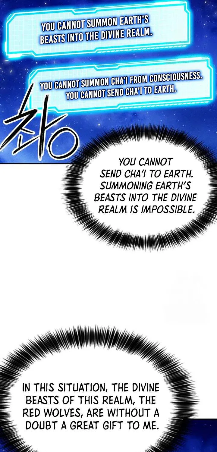 Read Seoul Station Druid Manga Online