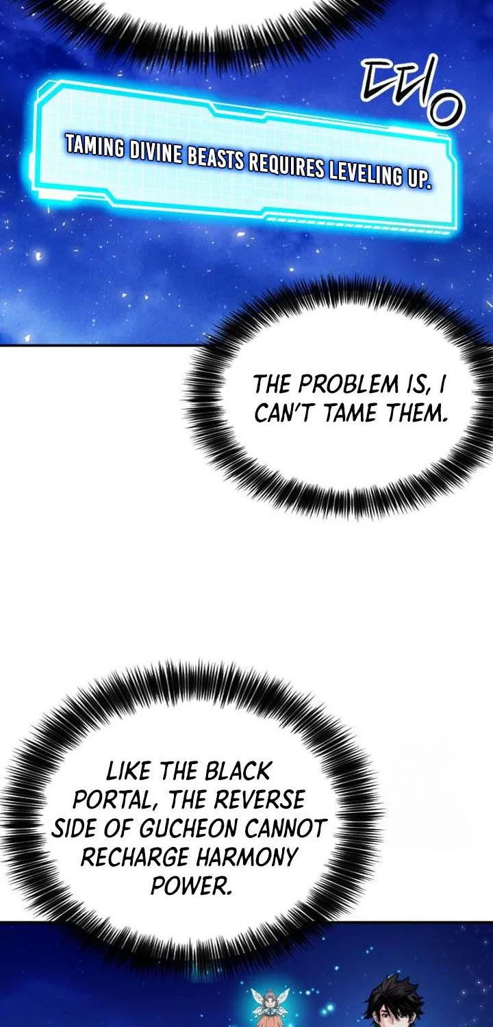 Read Seoul Station Druid Manga Online