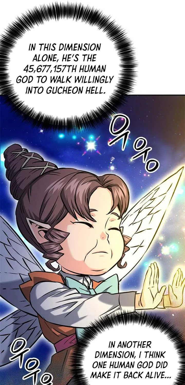 Read Seoul Station Druid Manga Online