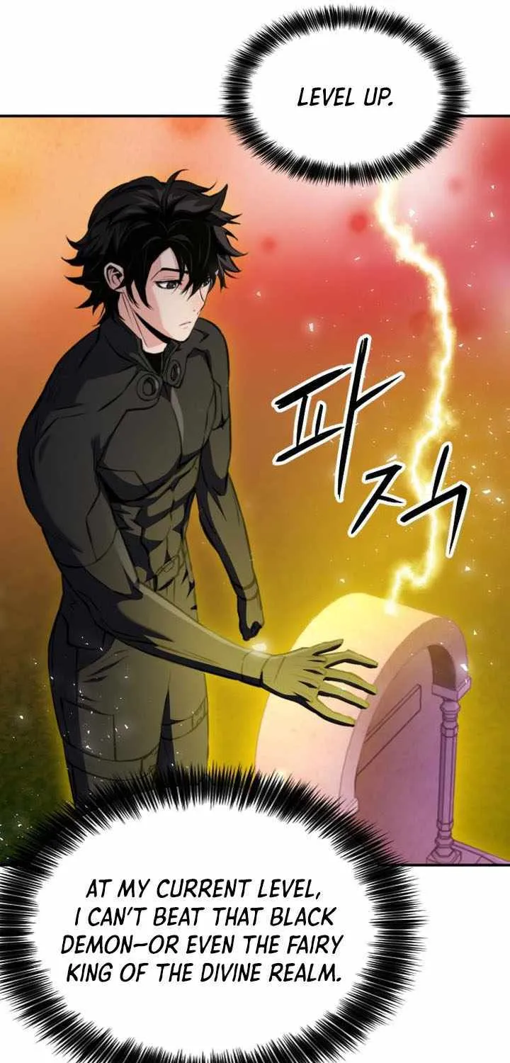 Read Seoul Station Druid Manga Online