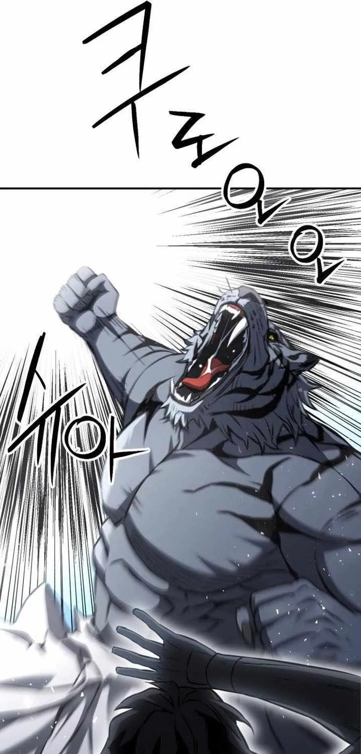 Read Seoul Station Druid Manga Online