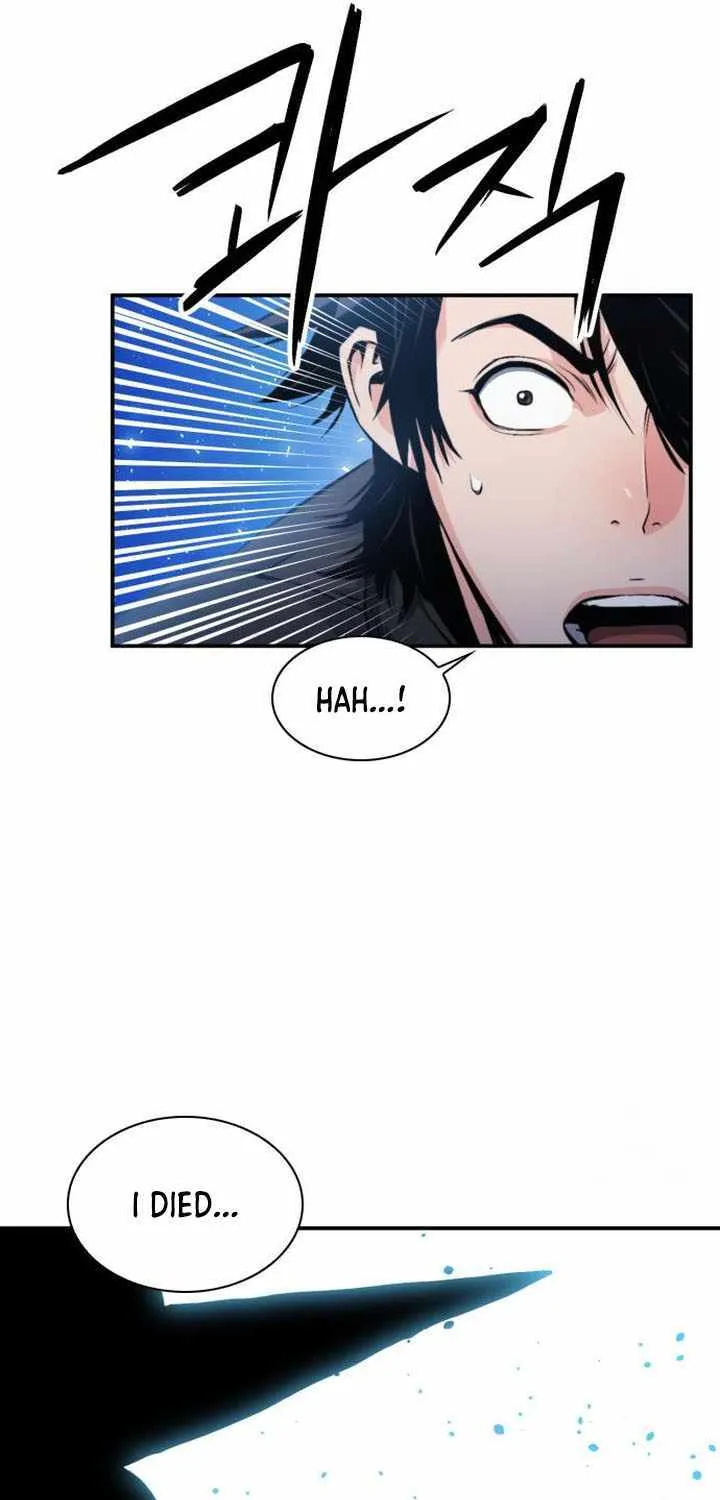 Read Seoul Station Druid Manga Online