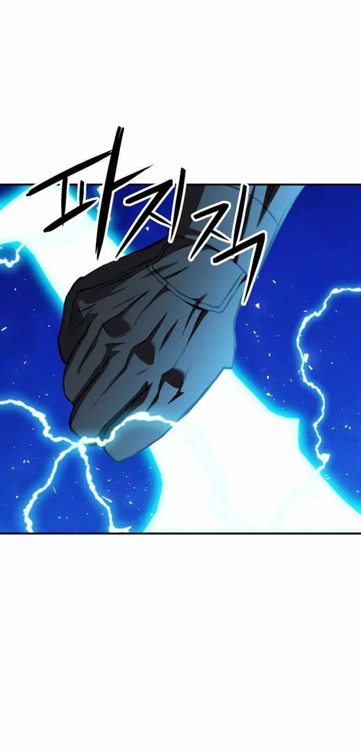 Read Seoul Station Druid Manga Online