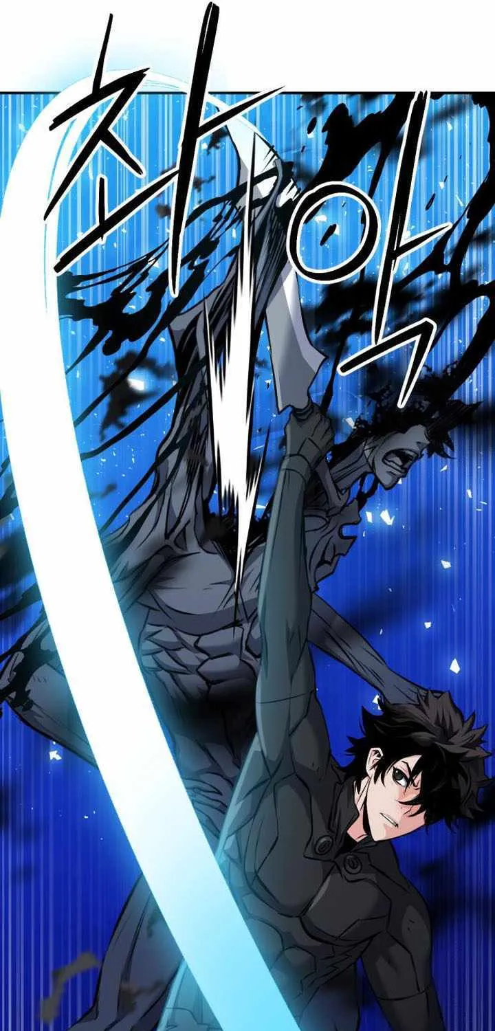 Read Seoul Station Druid Manga Online