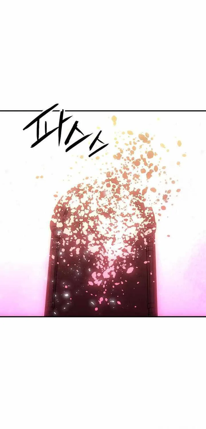 Read Seoul Station Druid Manga Online