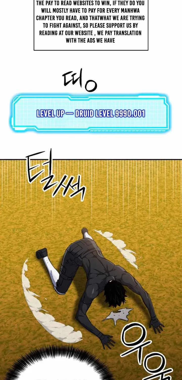 Read Seoul Station Druid Manga Online