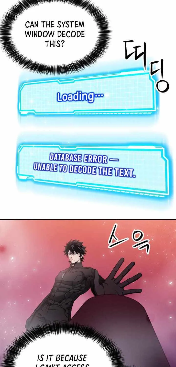 Read Seoul Station Druid Manga Online