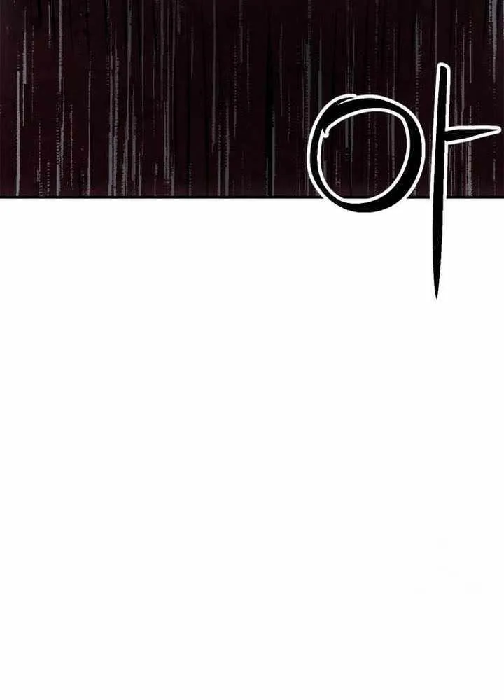 Read Seoul Station Druid Manga Online