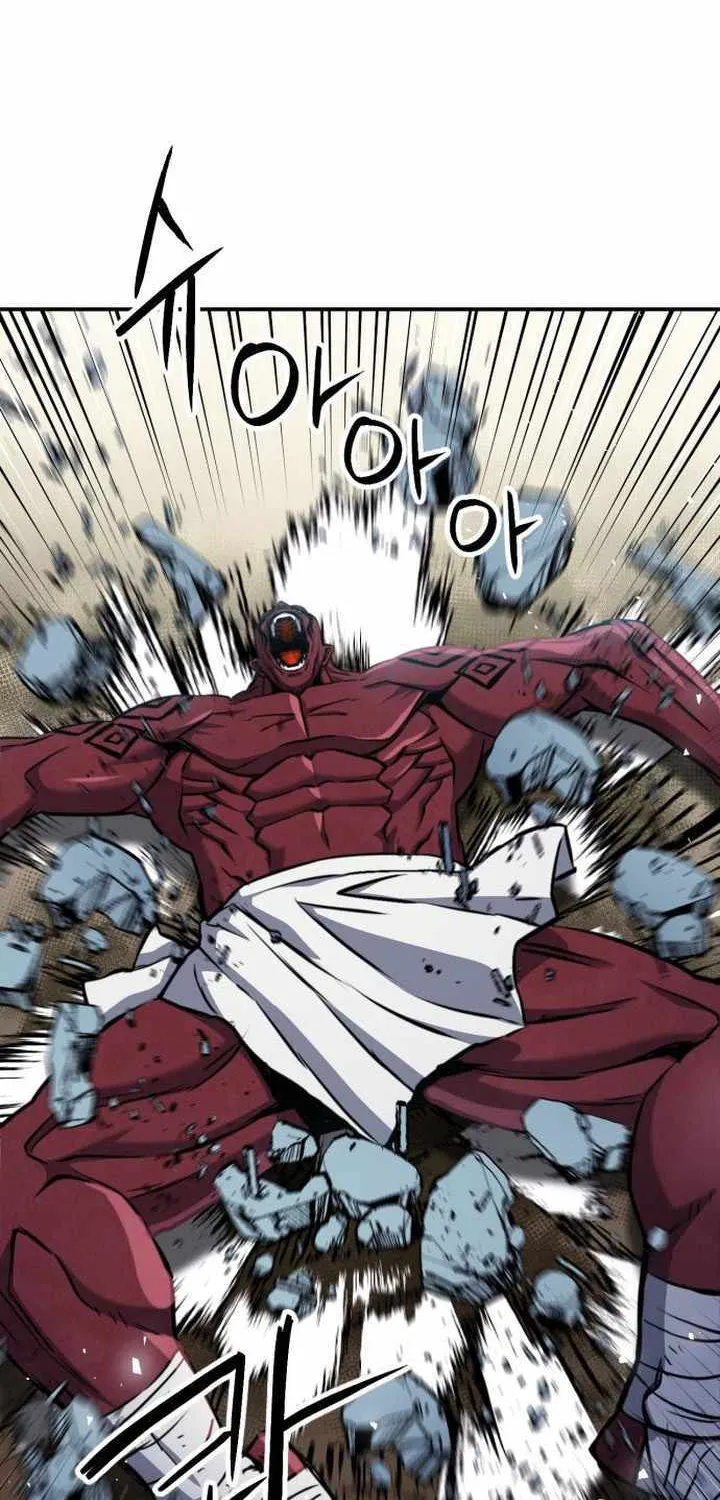 Read Seoul Station Druid Manga Online