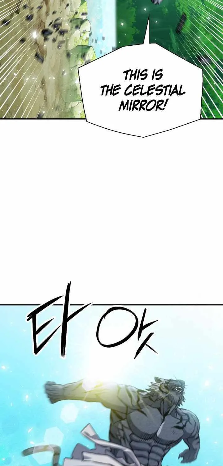 Read Seoul Station Druid Manga Online