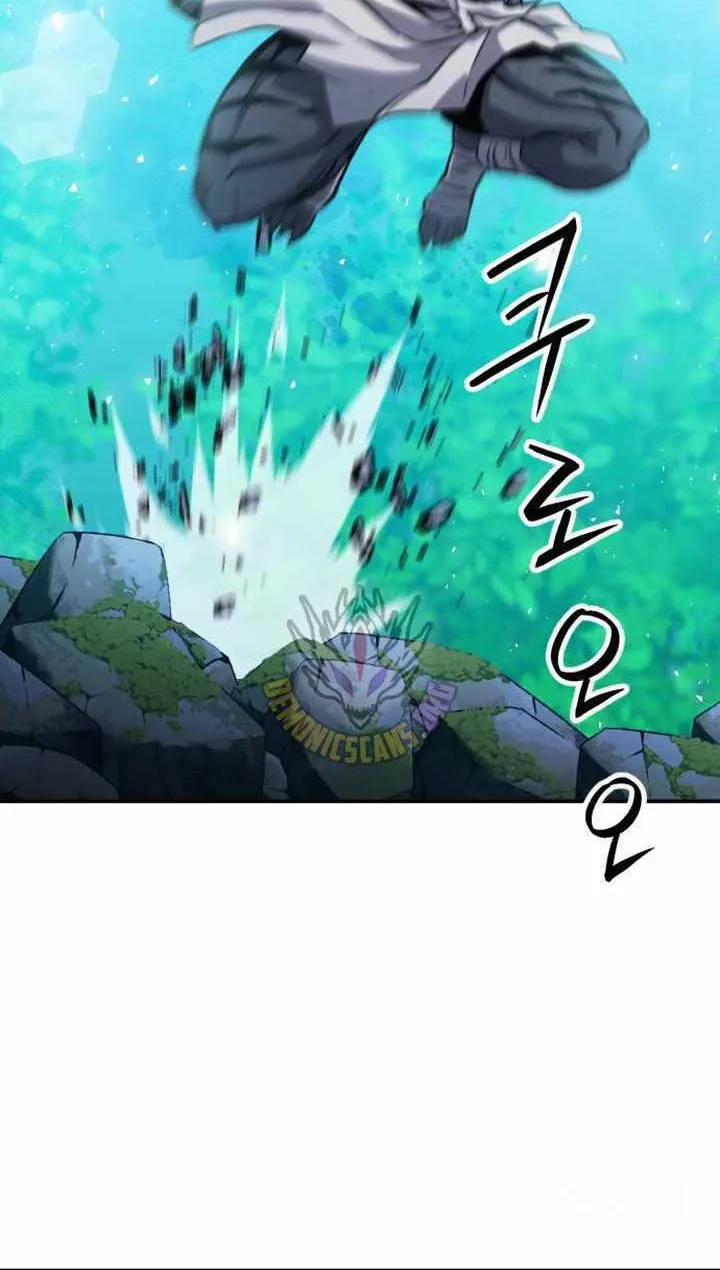 Read Seoul Station Druid Manga Online