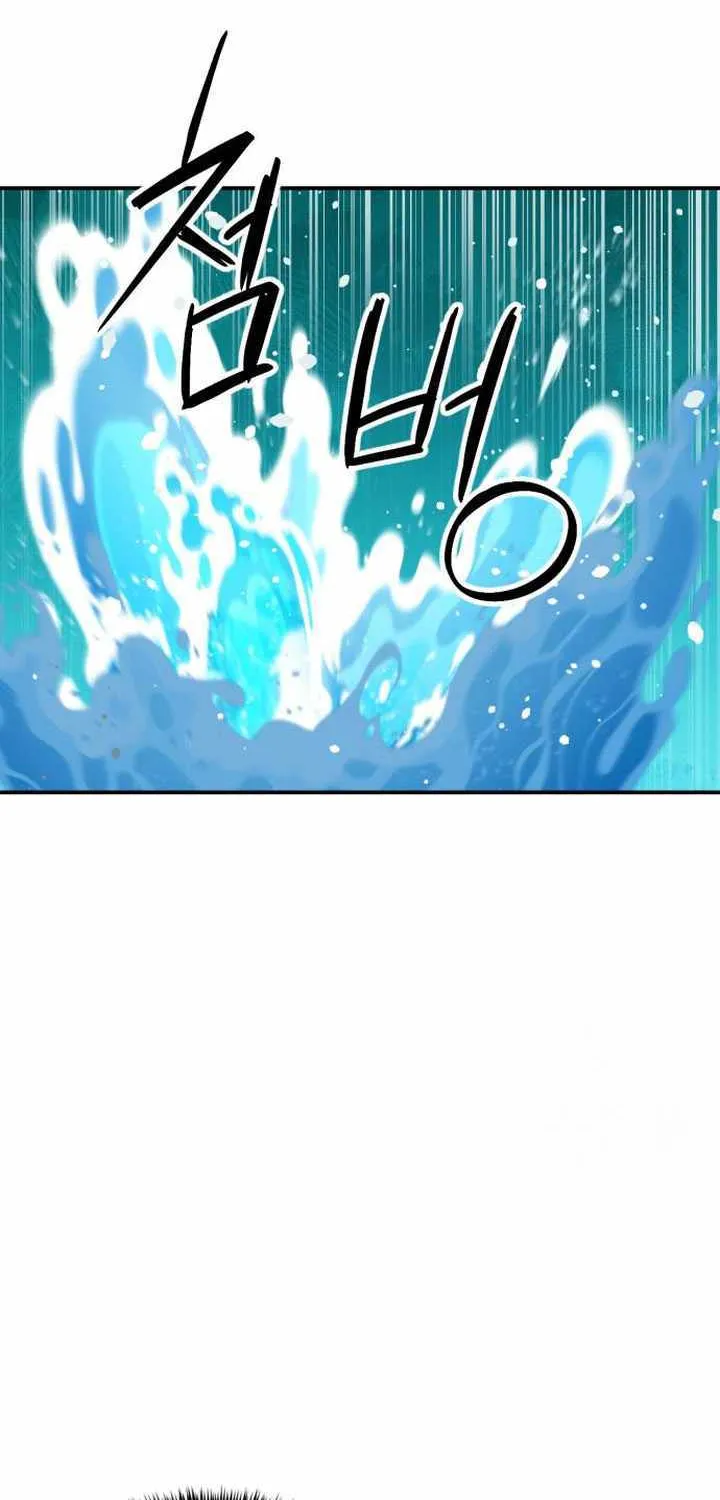 Read Seoul Station Druid Manga Online