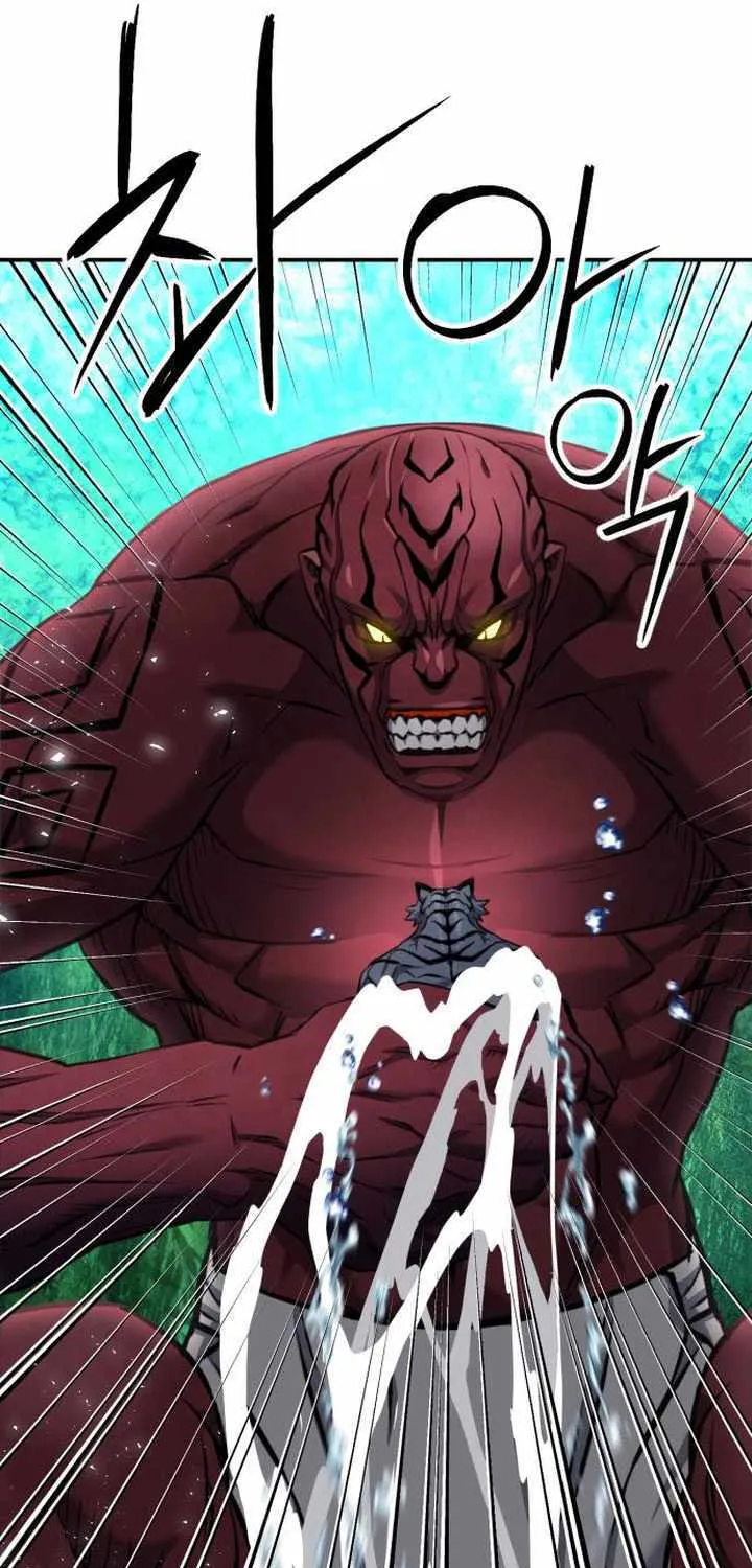 Read Seoul Station Druid Manga Online