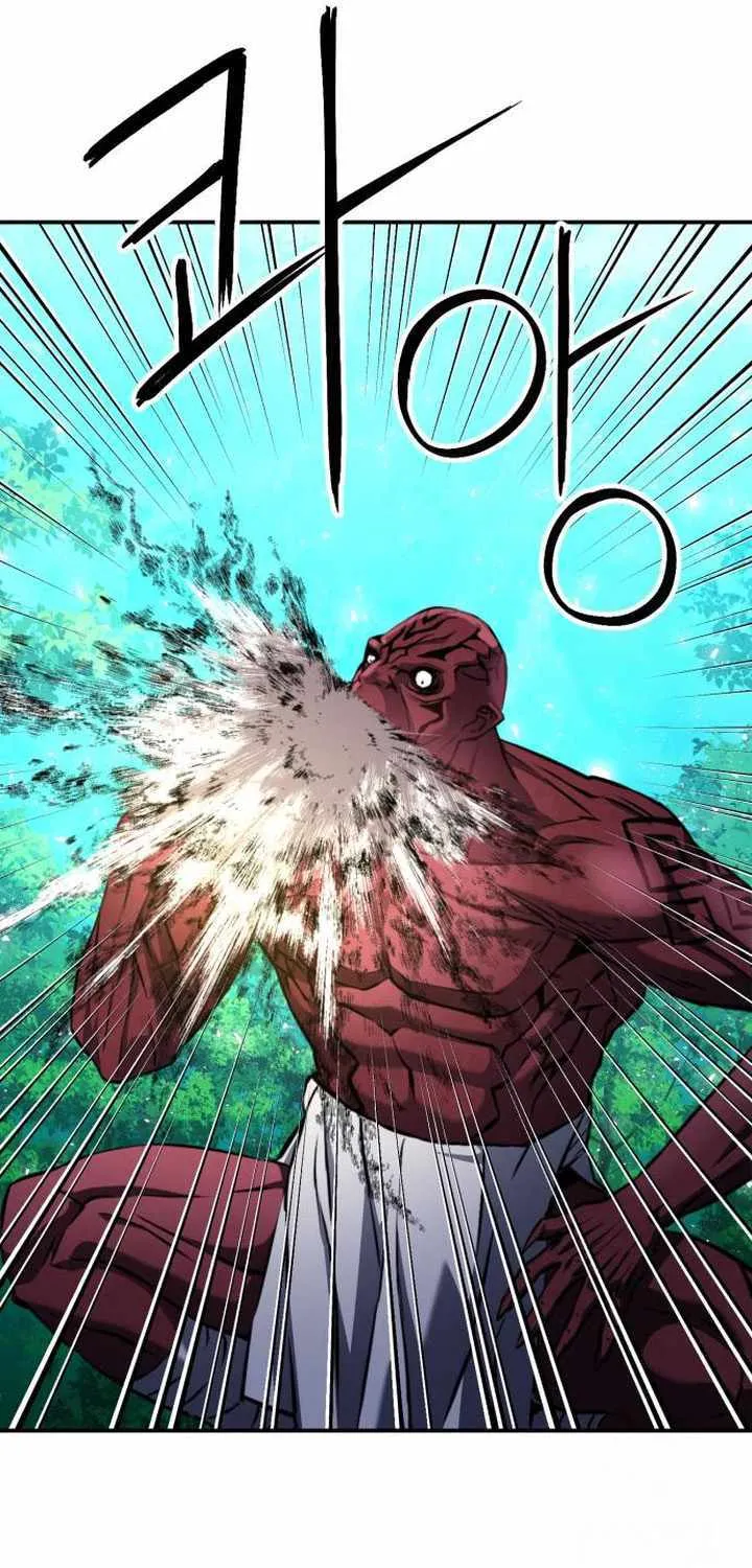 Read Seoul Station Druid Manga Online