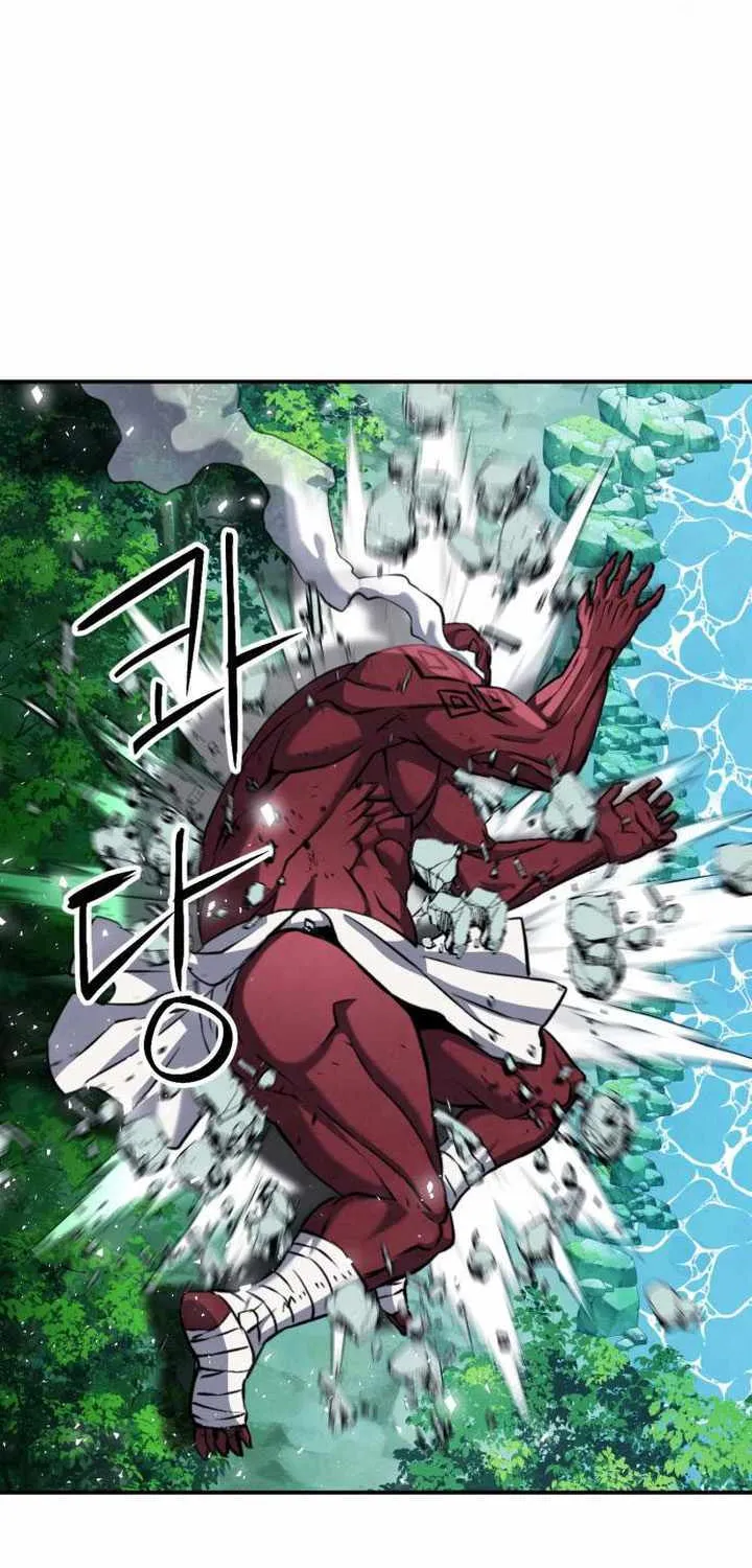 Read Seoul Station Druid Manga Online