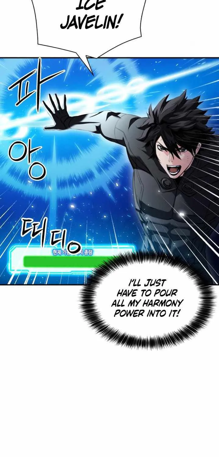 Read Seoul Station Druid Manga Online