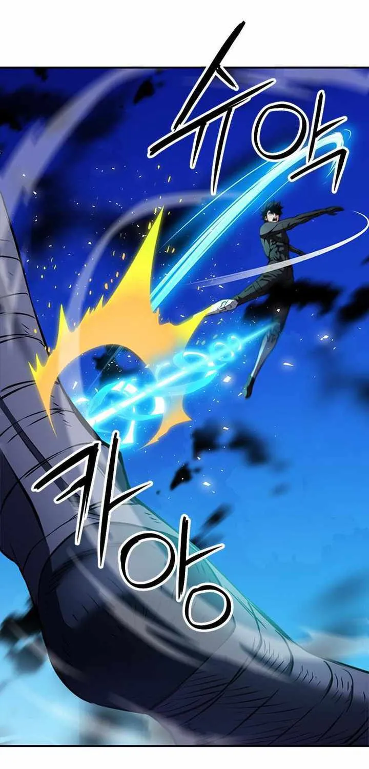 Read Seoul Station Druid Manga Online