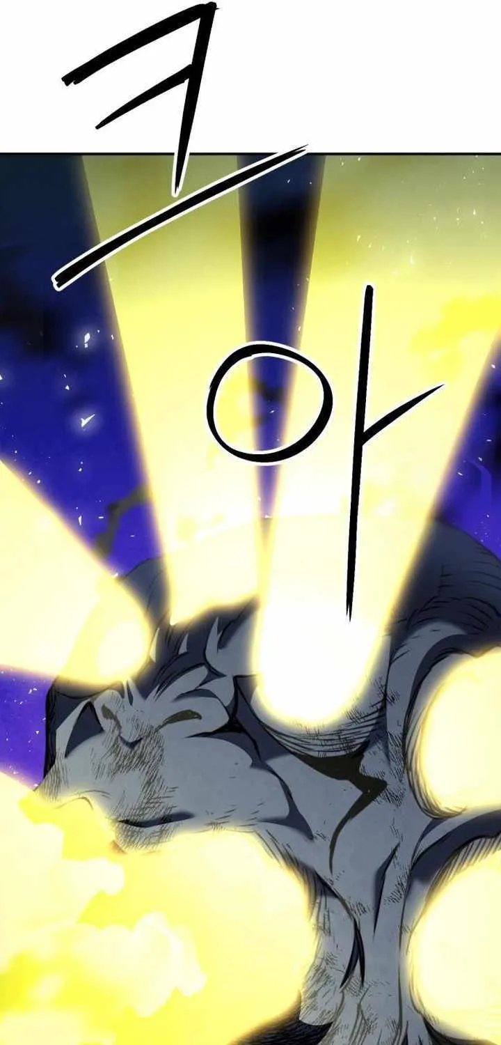 Read Seoul Station Druid Manga Online