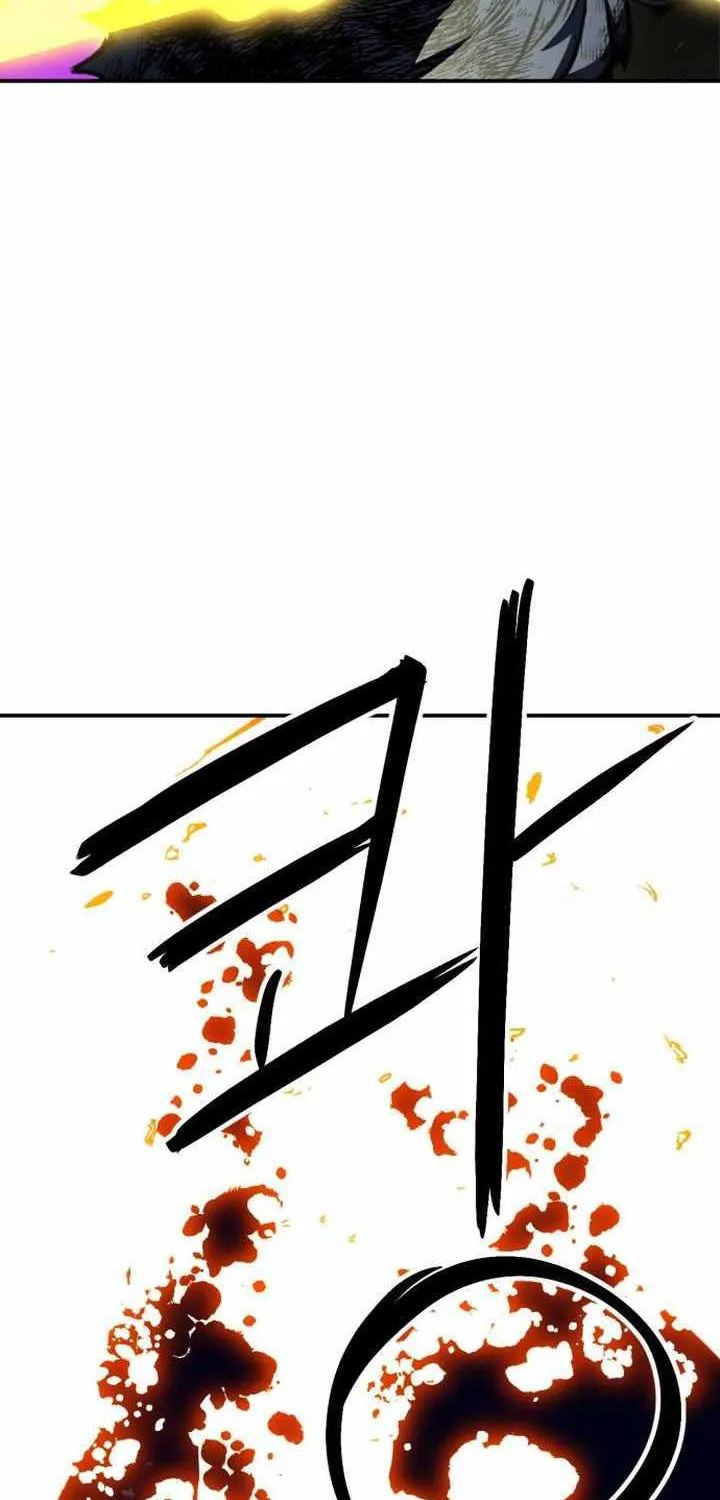 Read Seoul Station Druid Manga Online