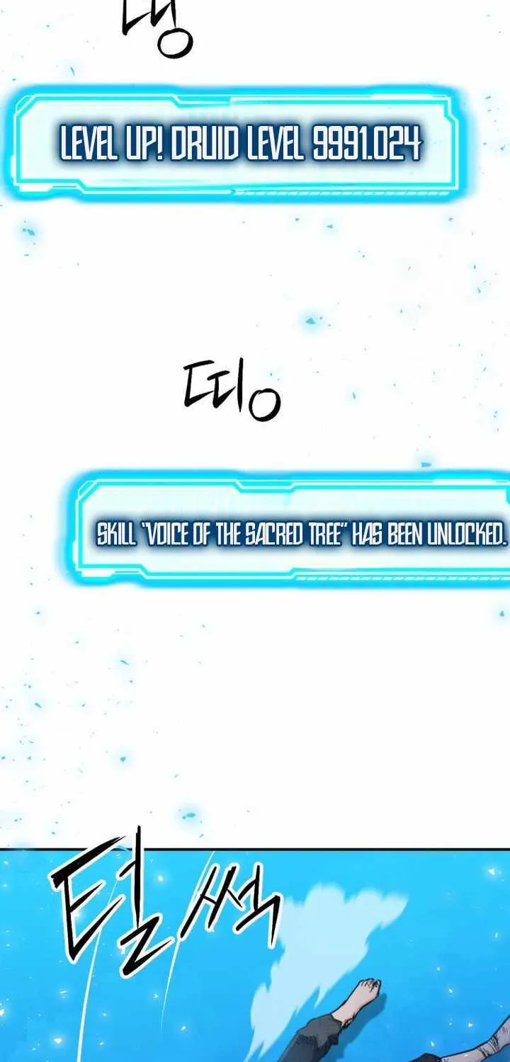 Read Seoul Station Druid Manga Online