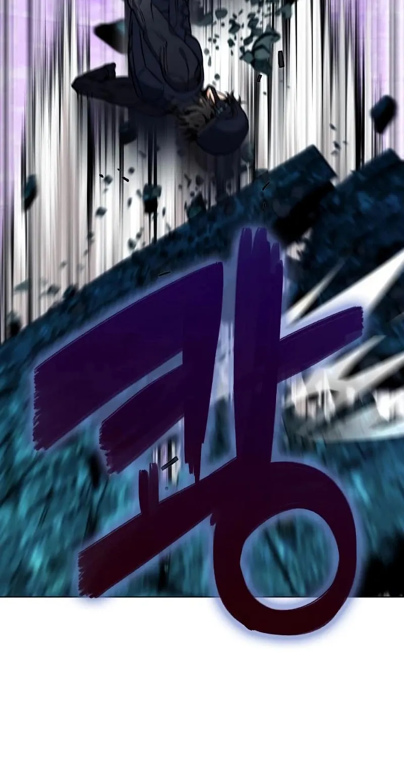 Read Seoul Station Druid Manga Online