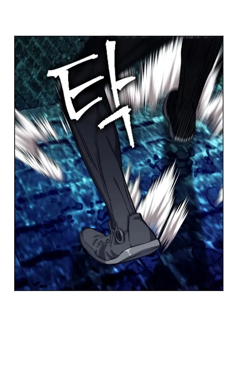 Read Seoul Station Druid Manga Online