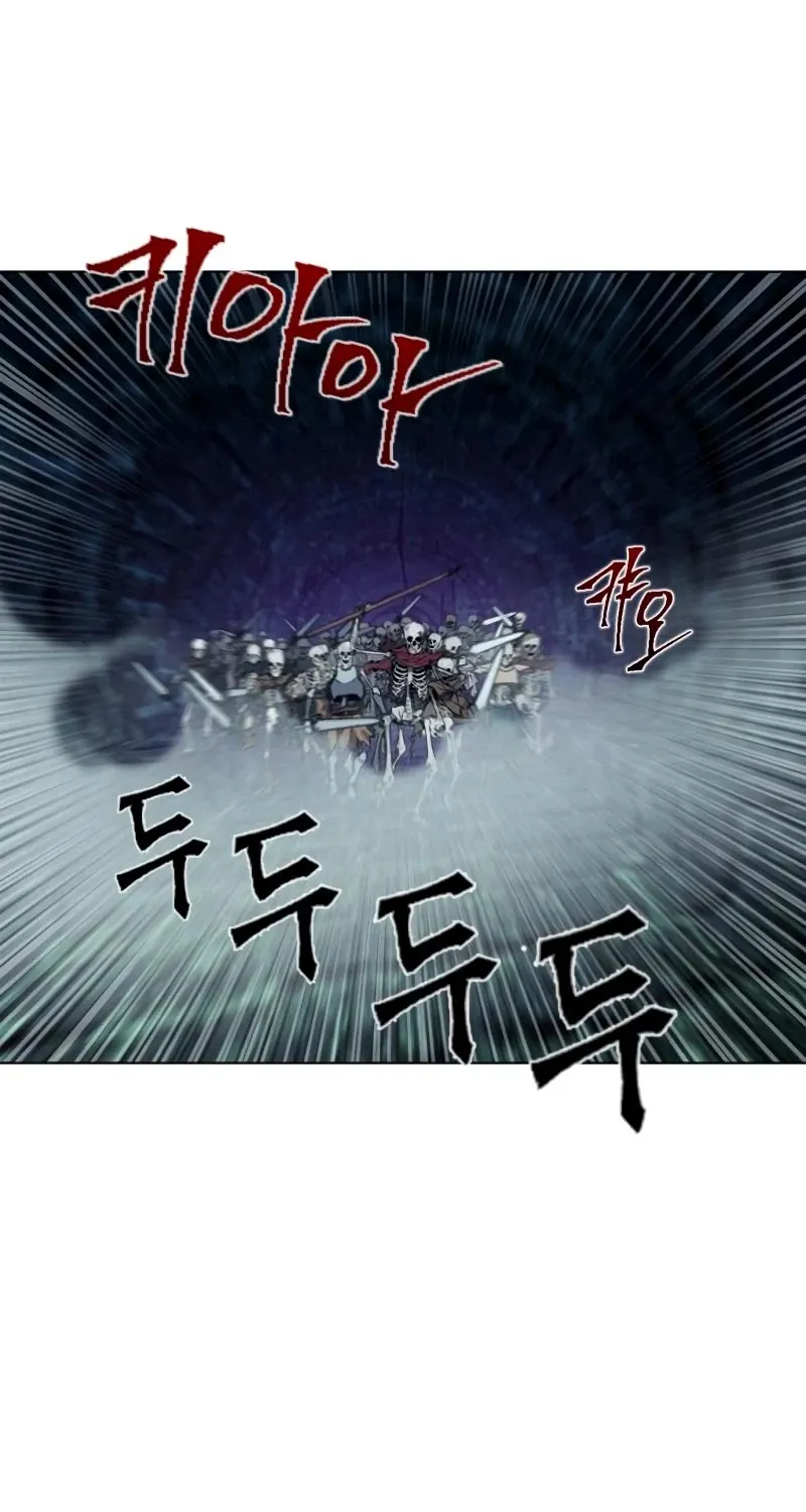 Read Seoul Station Druid Manga Online