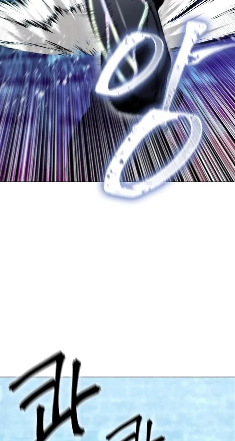 Read Seoul Station Druid Manga Online