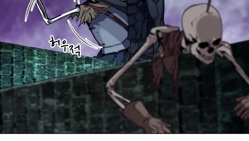 Read Seoul Station Druid Manga Online