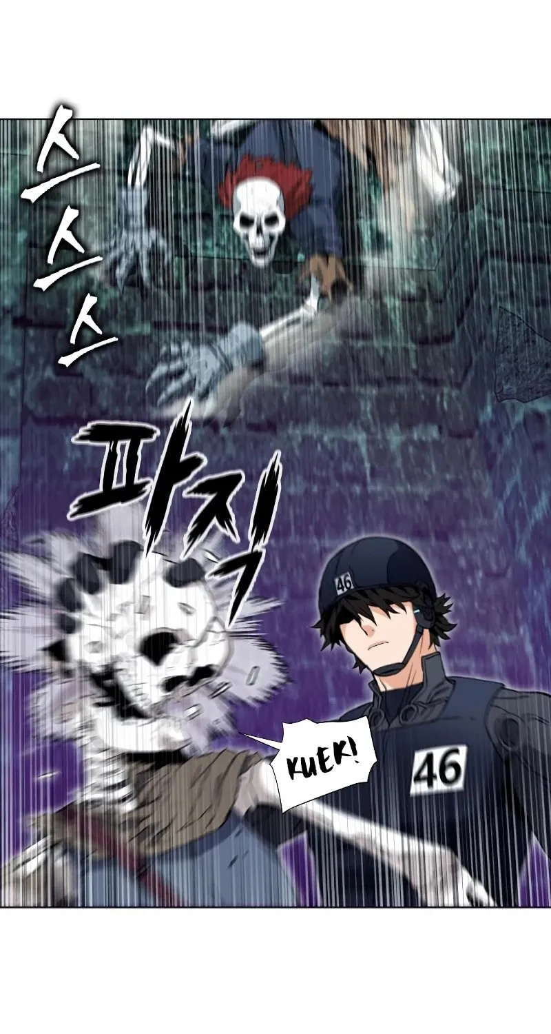 Read Seoul Station Druid Manga Online