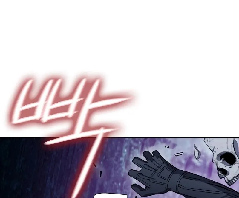 Read Seoul Station Druid Manga Online