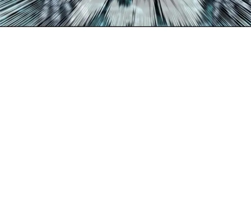 Read Seoul Station Druid Manga Online