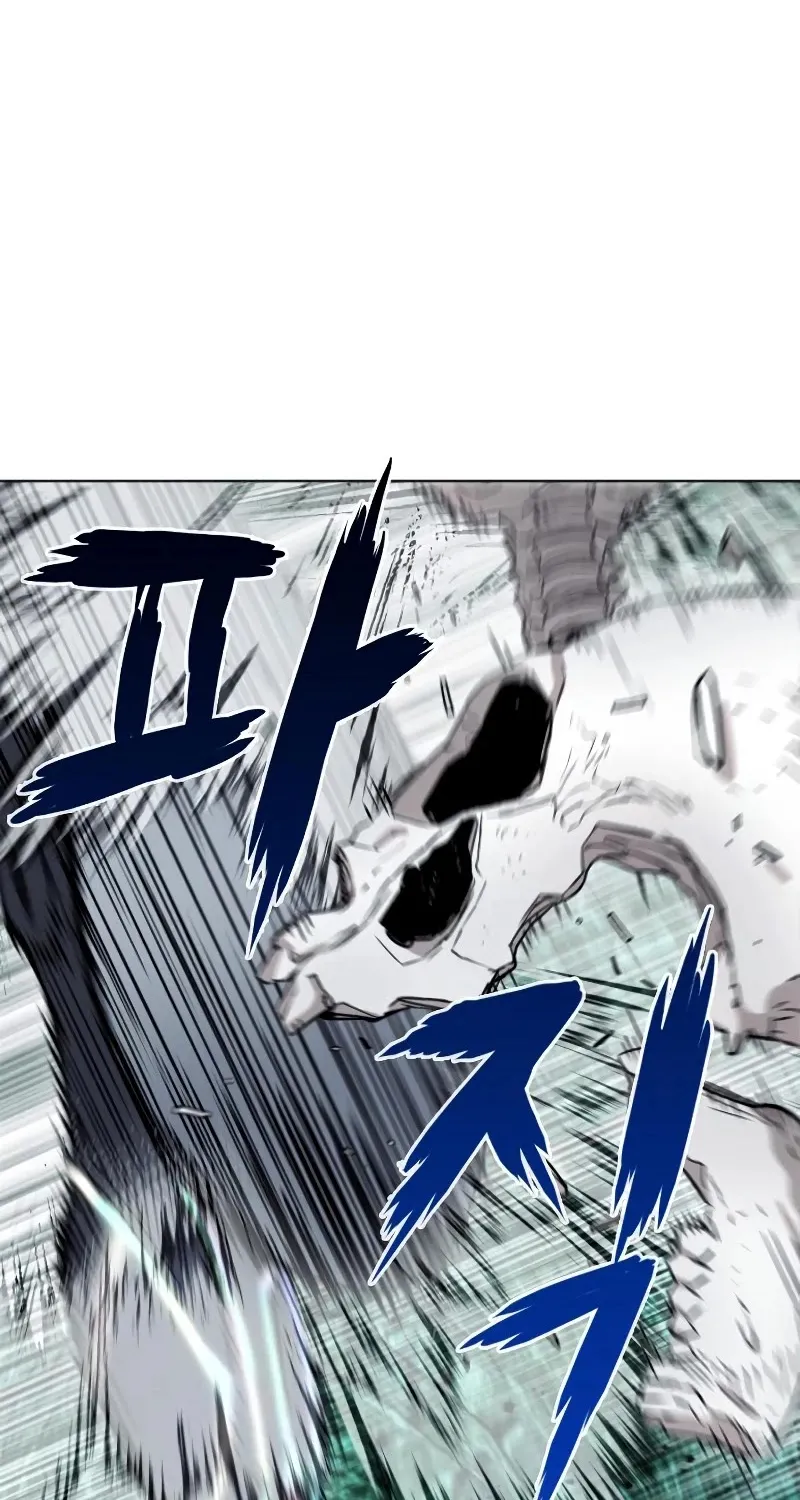 Read Seoul Station Druid Manga Online