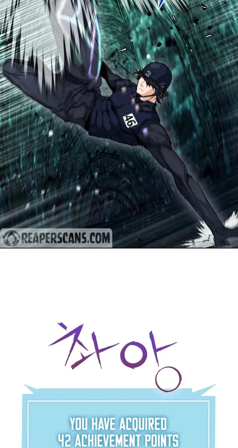 Read Seoul Station Druid Manga Online